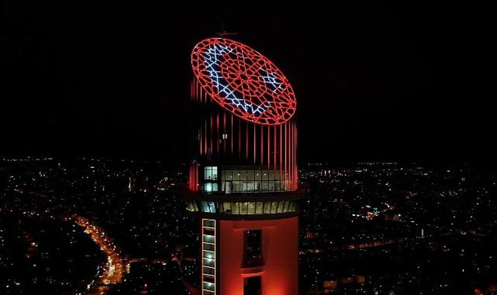 Atatürk Cumhuriyet Kulesi